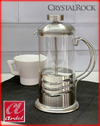 CAFETERA EMBOLO 350ML CRYSTAL ROCK